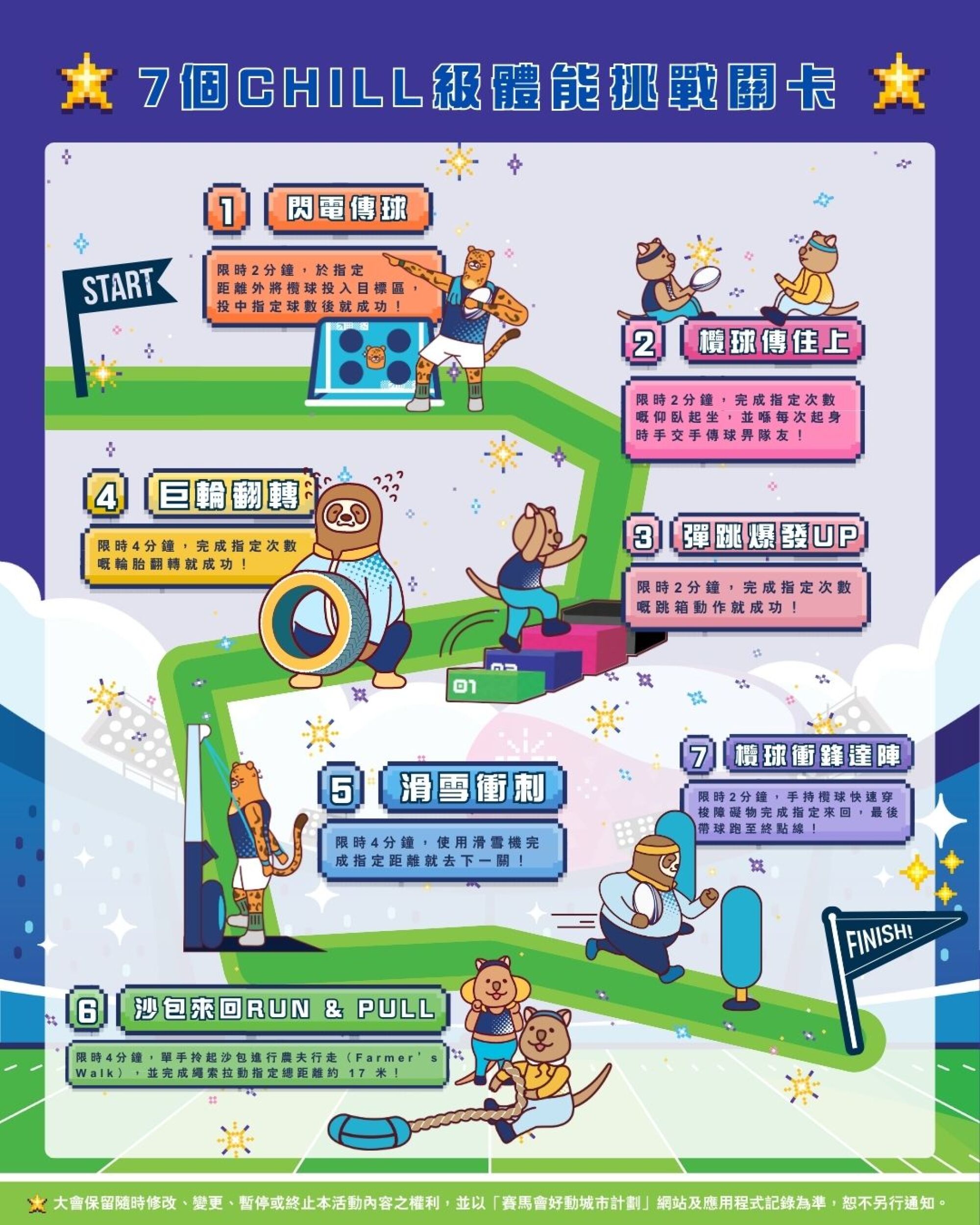 fitness Comp post.jpg