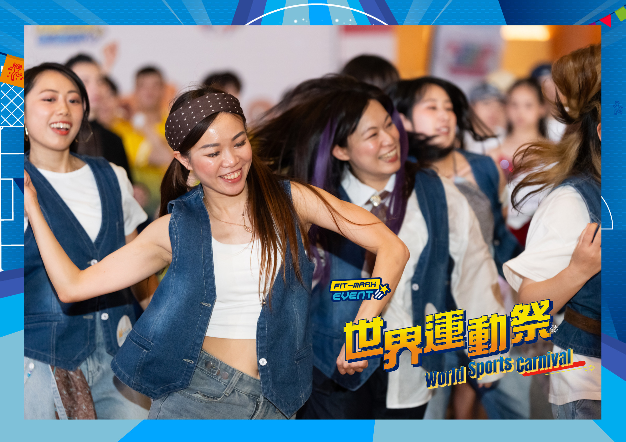 【Fit-Mark活動】「世界運動祭」- CantoSports – Jazz 爵士舞